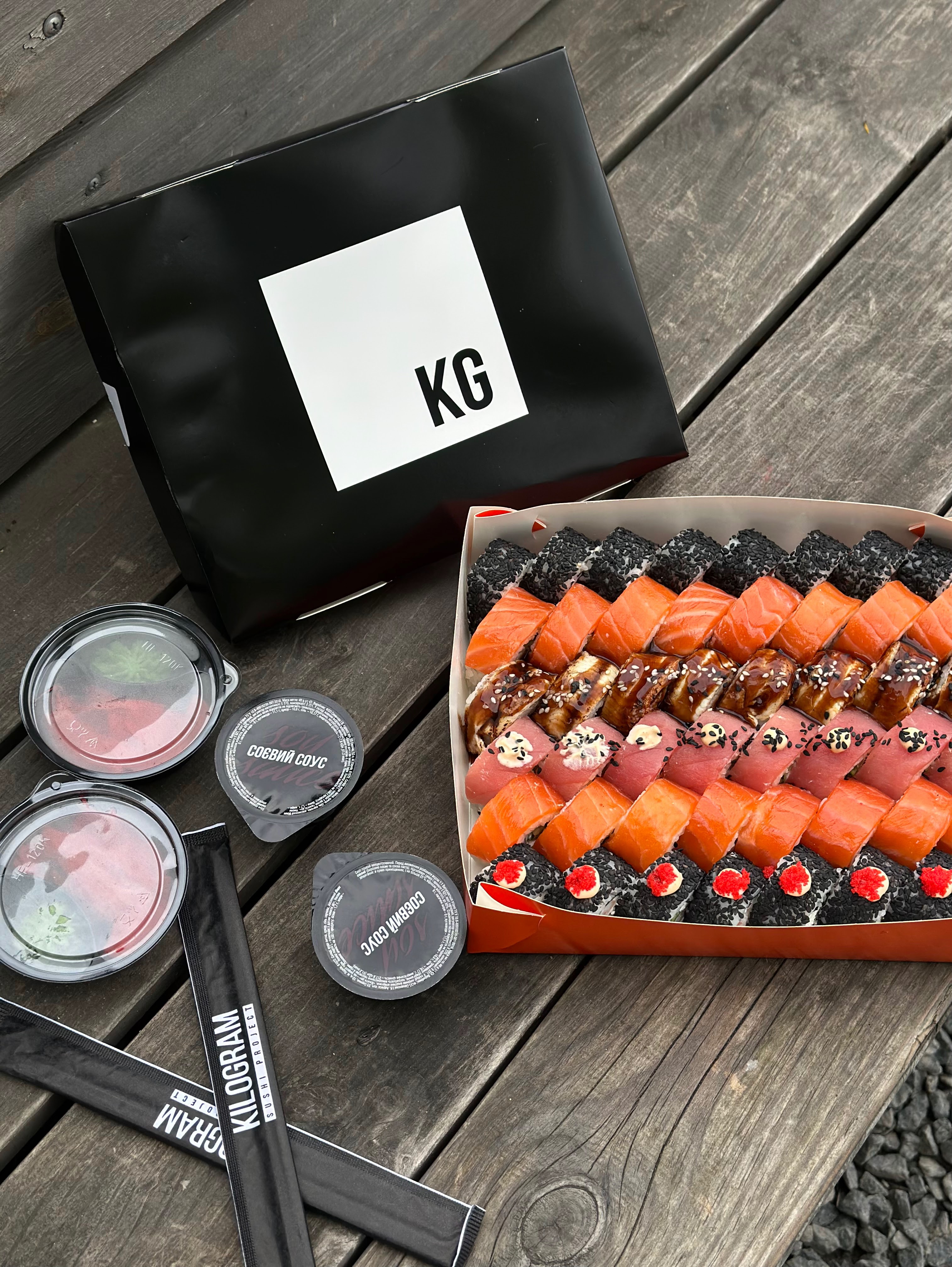 KILOGRAM Sushi Project Доставка суші у Тернополі image 10
