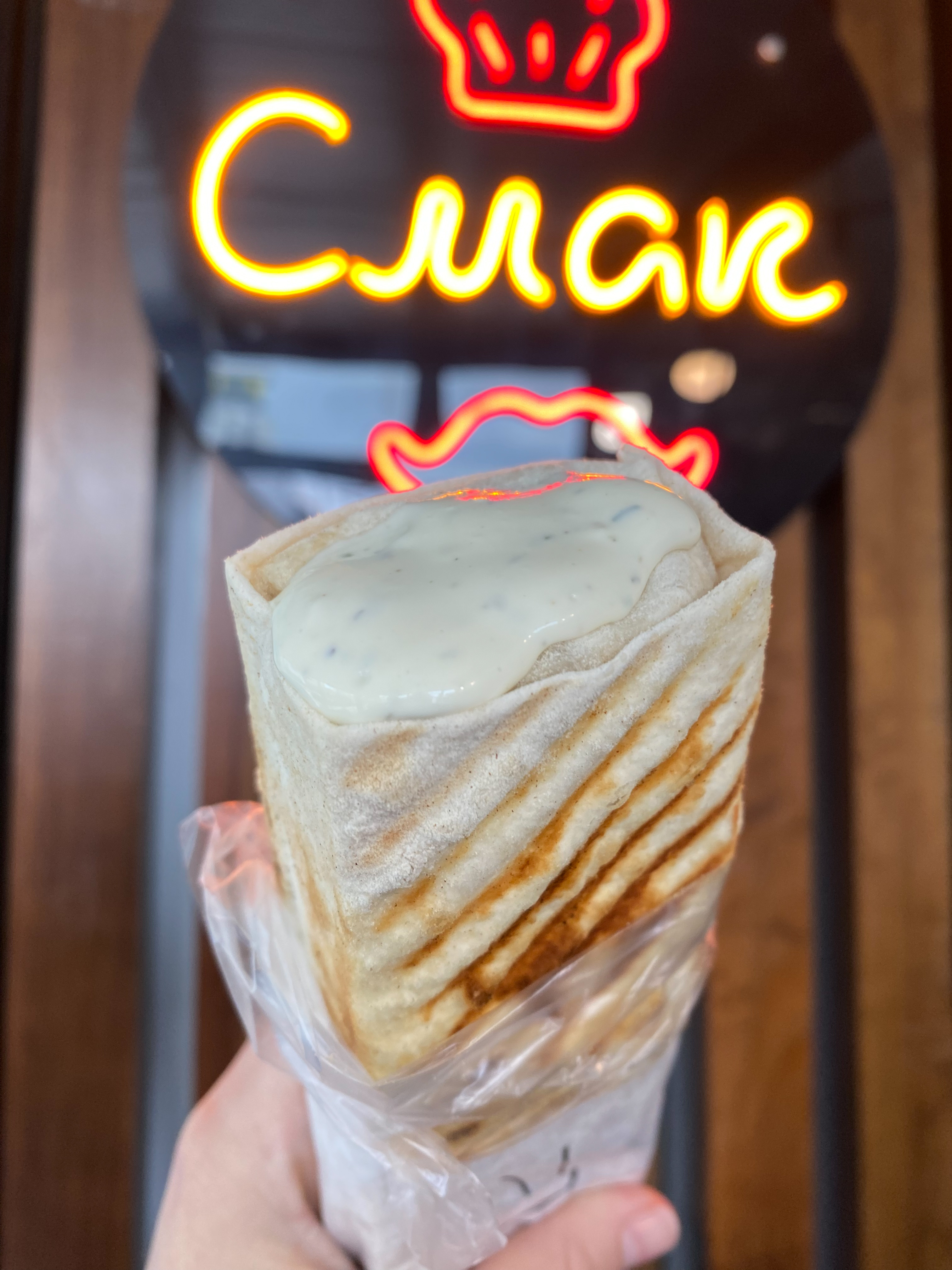 Шаурма «смак» image 6