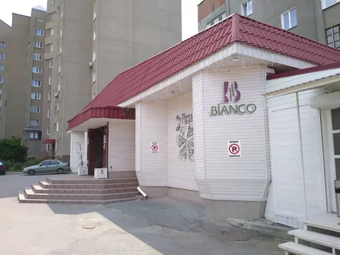 BIANCO image 5