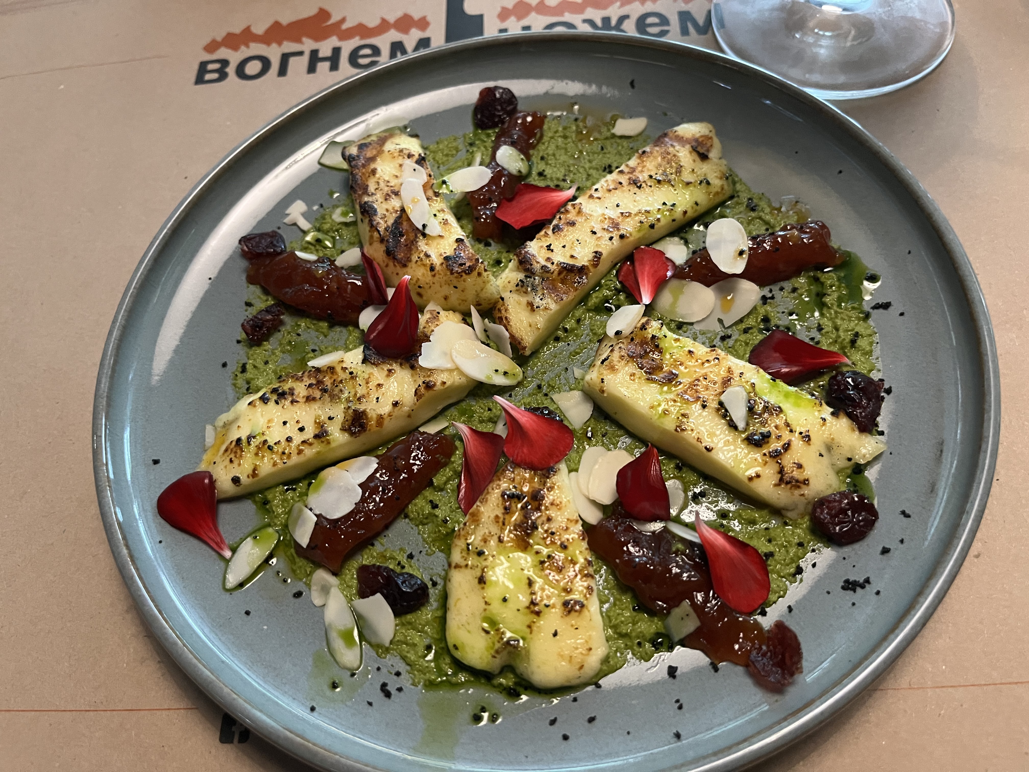 Вогнем і Ножем image 10