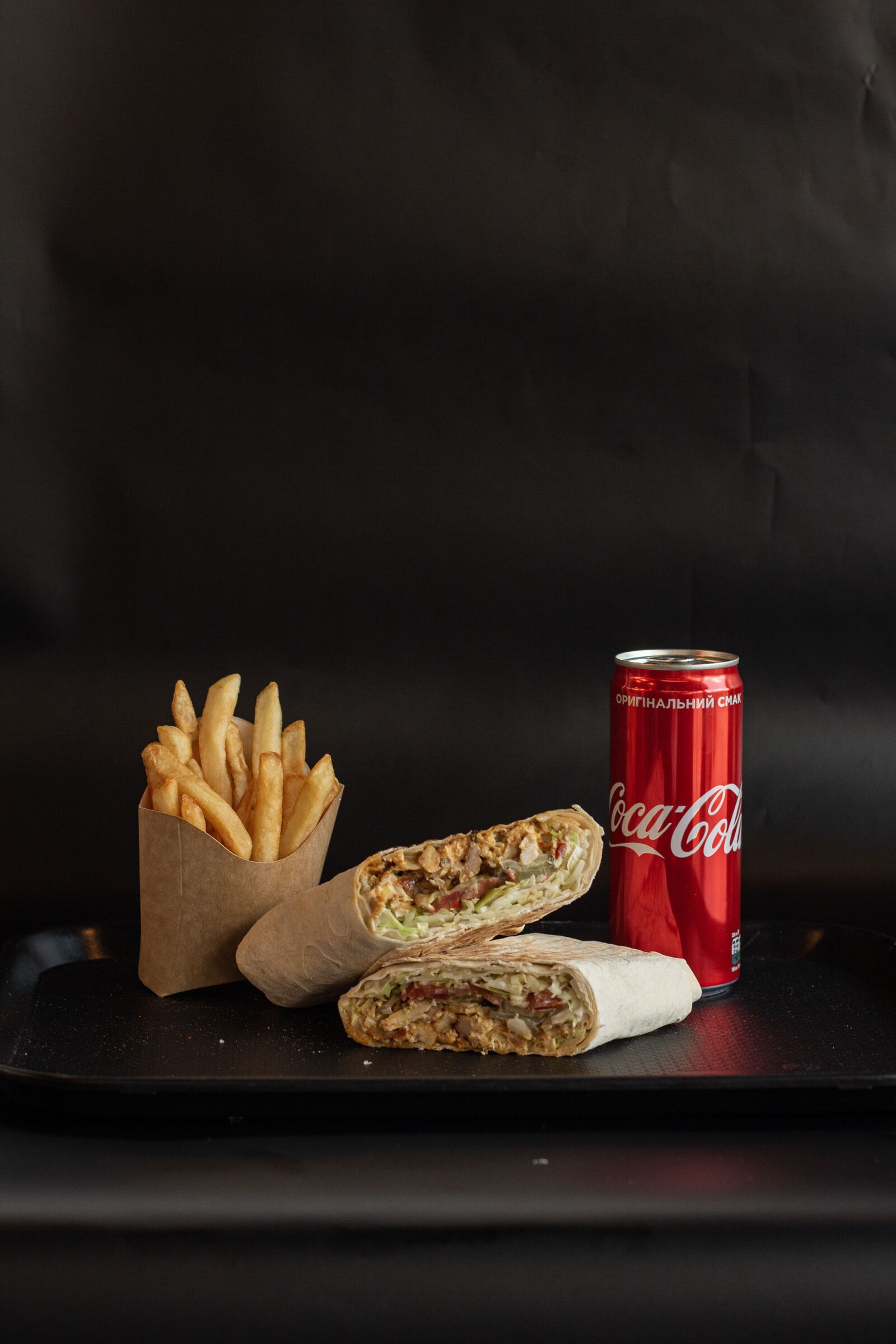 Urban kebab image 1