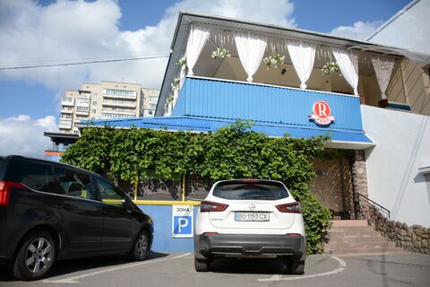 Ресторан Реал image 3