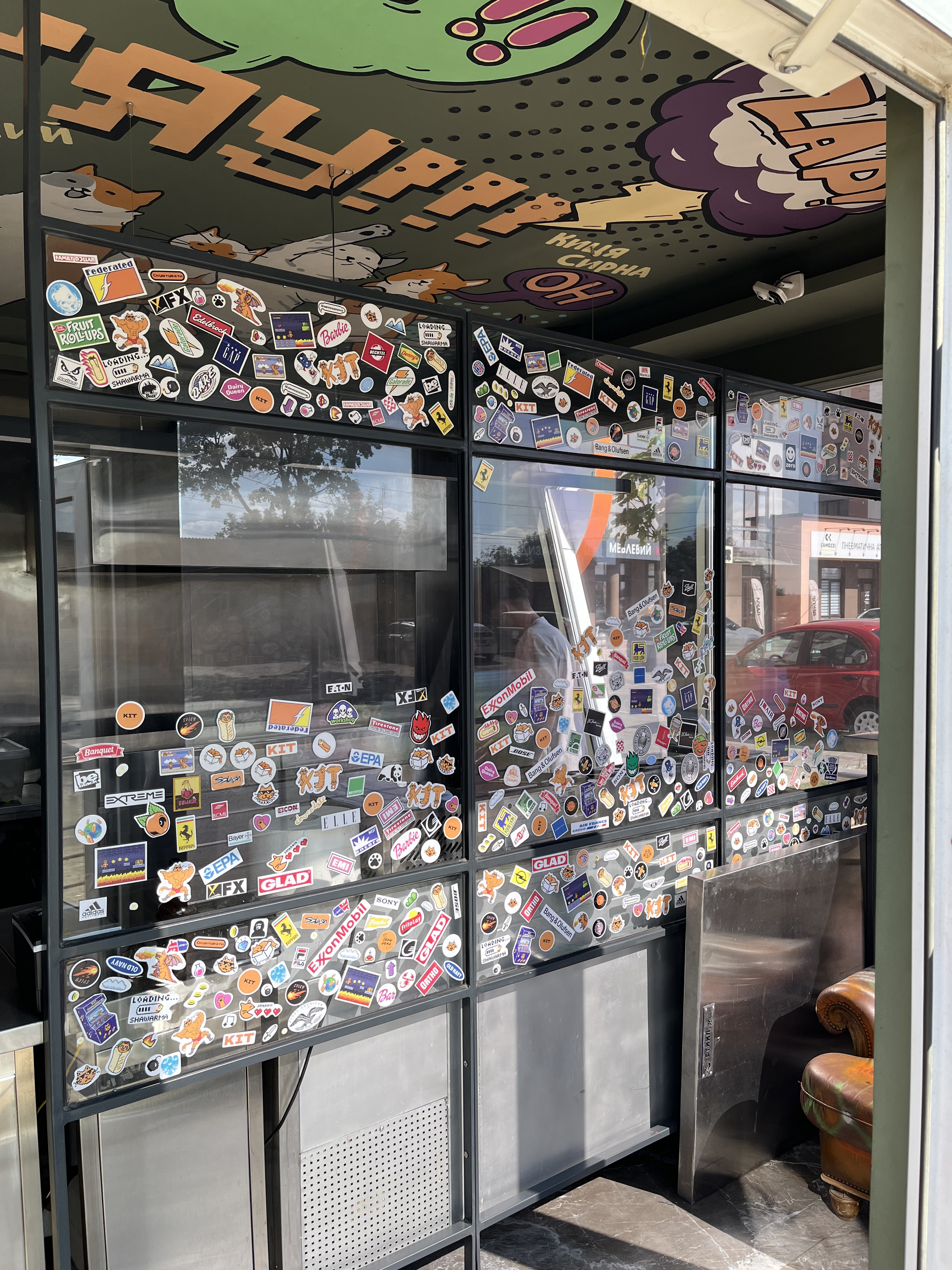 Shaverma Kit image 9