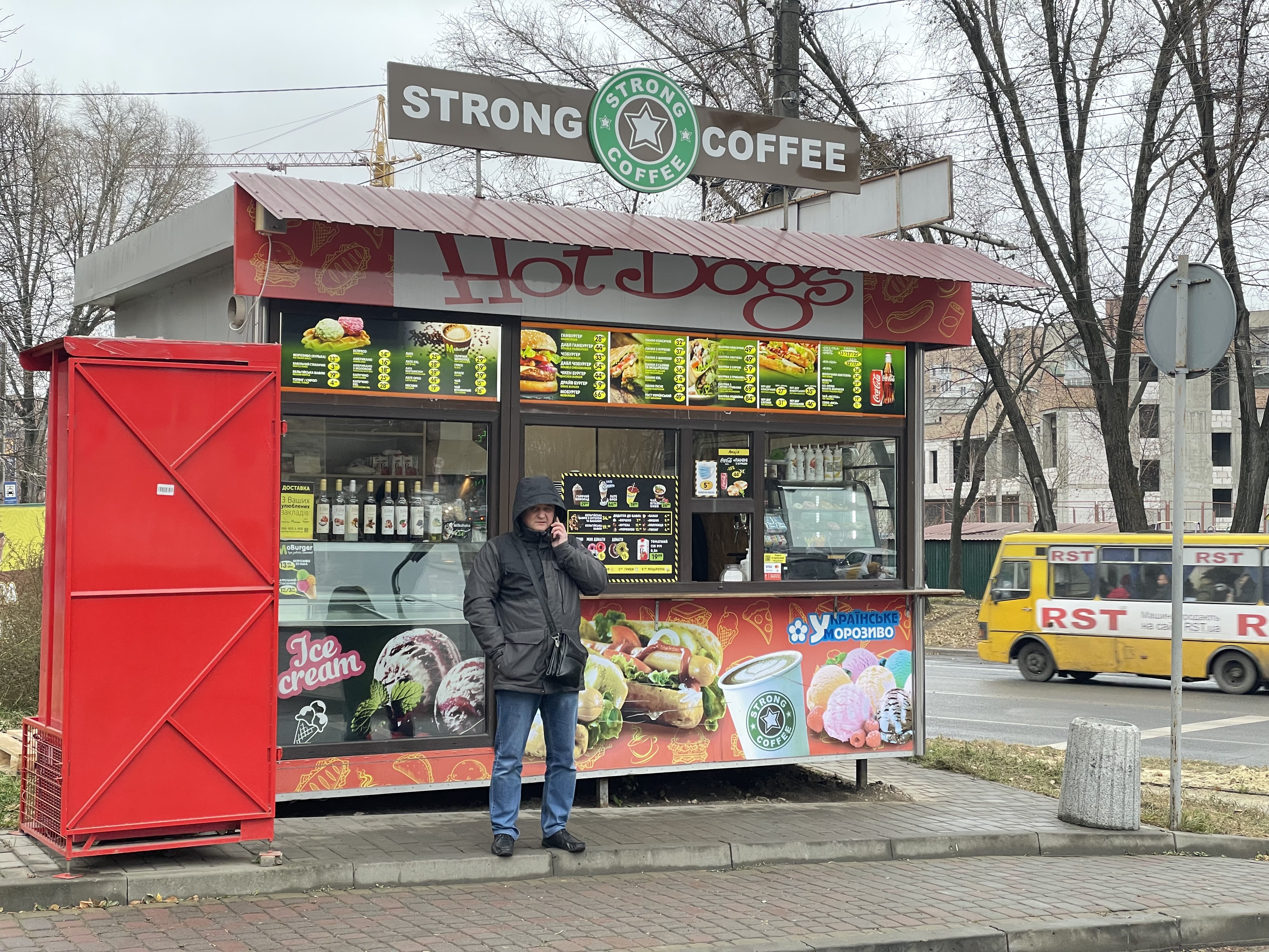 Мобургер image 1