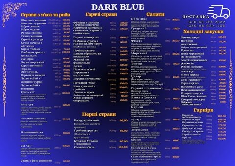 Dark Blue image 3