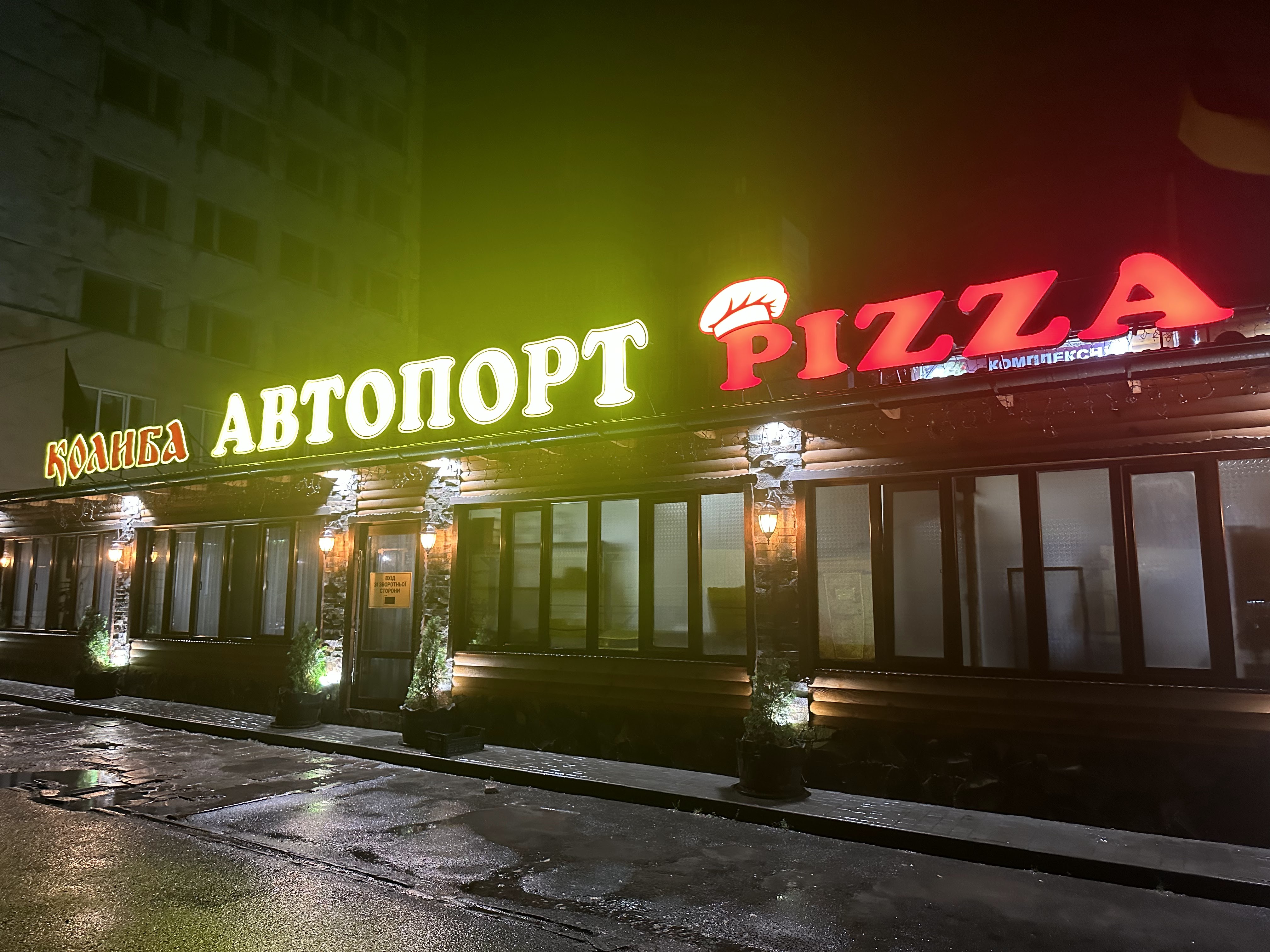 Galician Home image 5