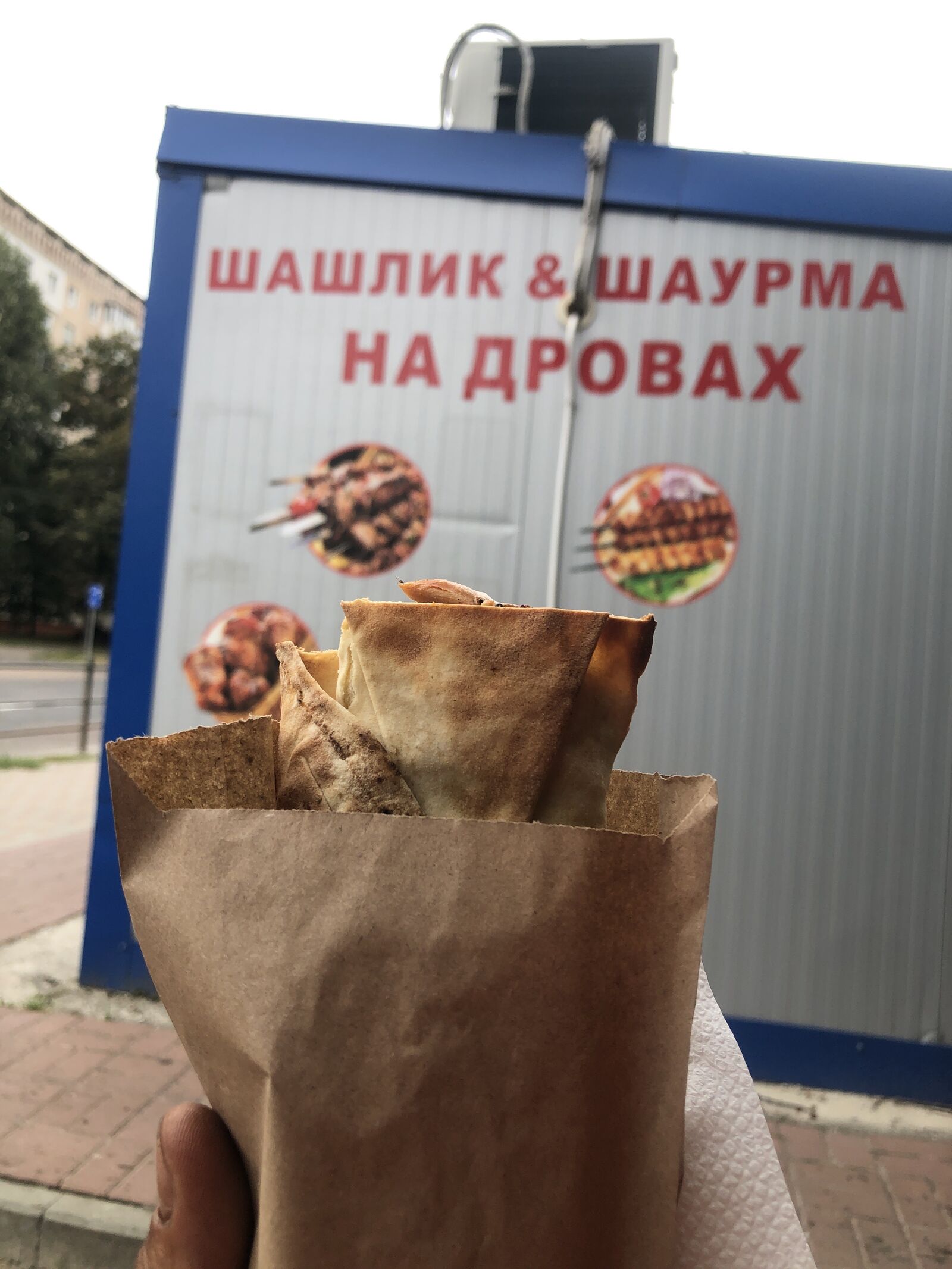 Вогонь & М'ясо image 9
