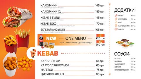 One kebab&pizza image 6