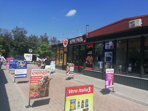 Кури гриль image 1