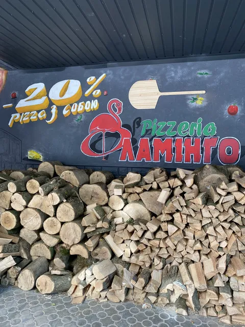 Flaminho - Italiysʹkyy Restoran Dostavka Pitsy image 5