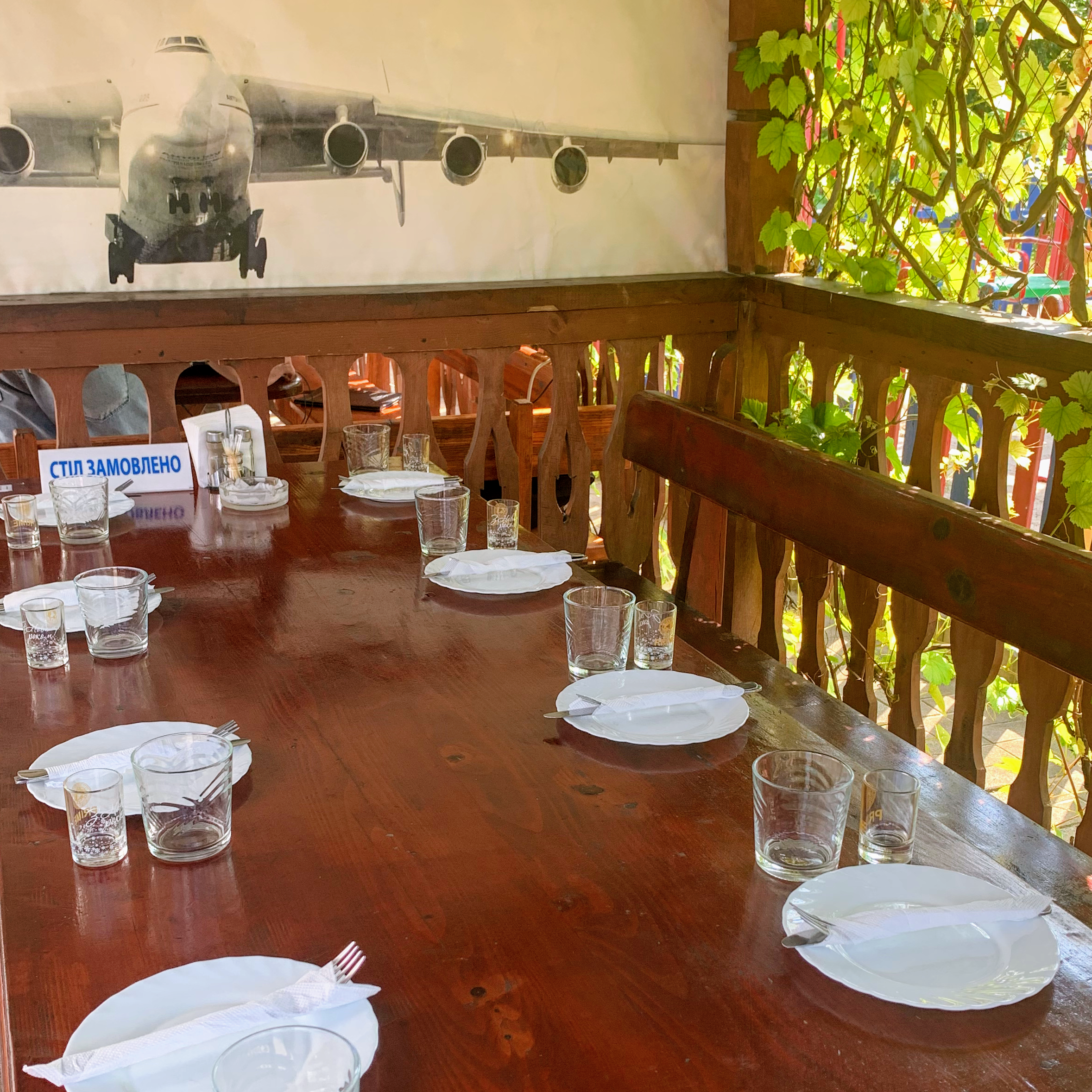 Restaurant "Aviator" image 1