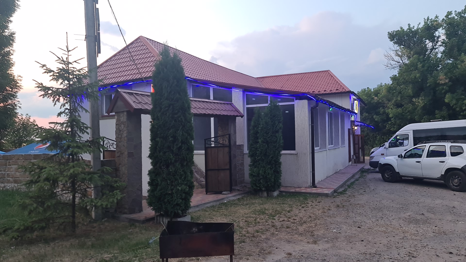 Kozatsʹkyy Ray image 2