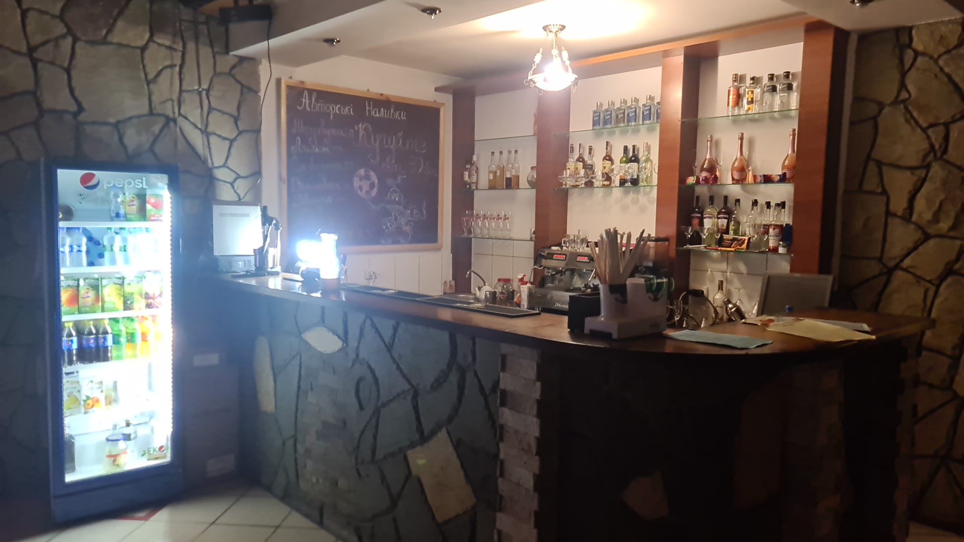 Kozatsʹkyy Ray image 9