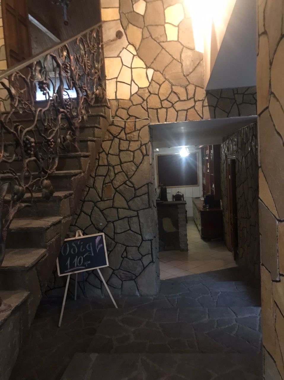 Kozatsʹkyy Ray image 10