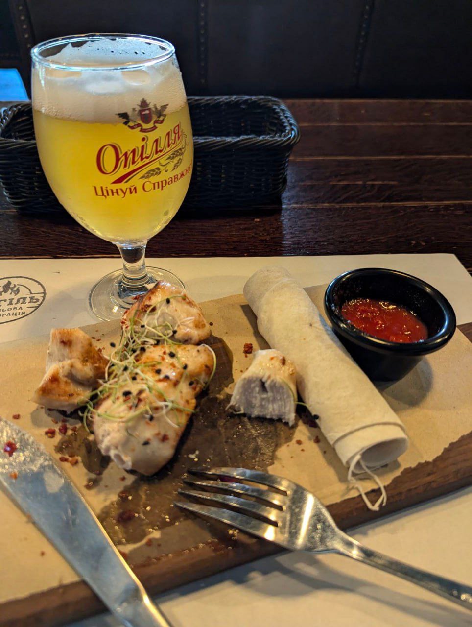 Hrylʹova Restoratsiya "Vuhilʹ" image 4