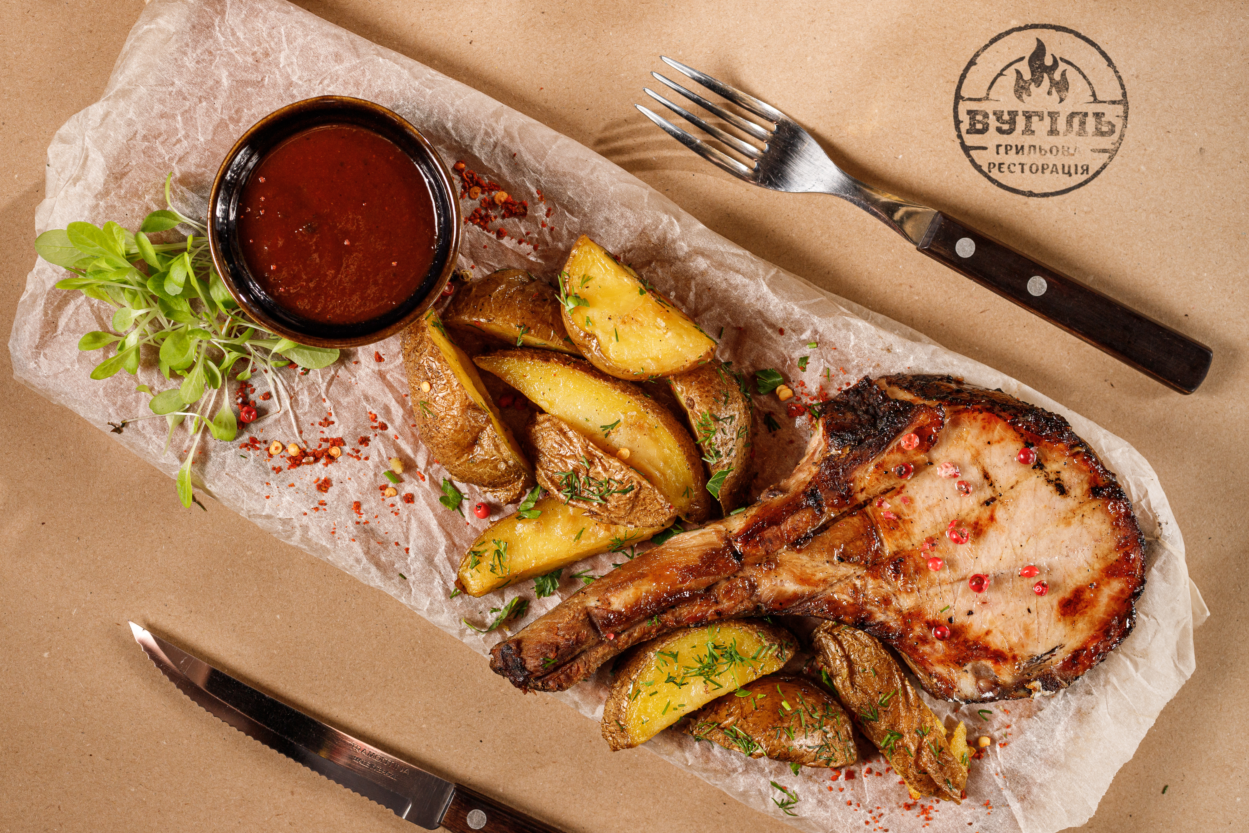 Hrylʹova Restoratsiya "Vuhilʹ" image 7