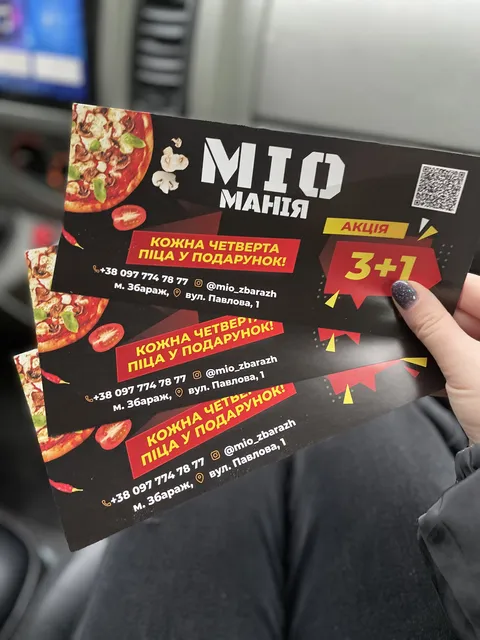 Mio image 4