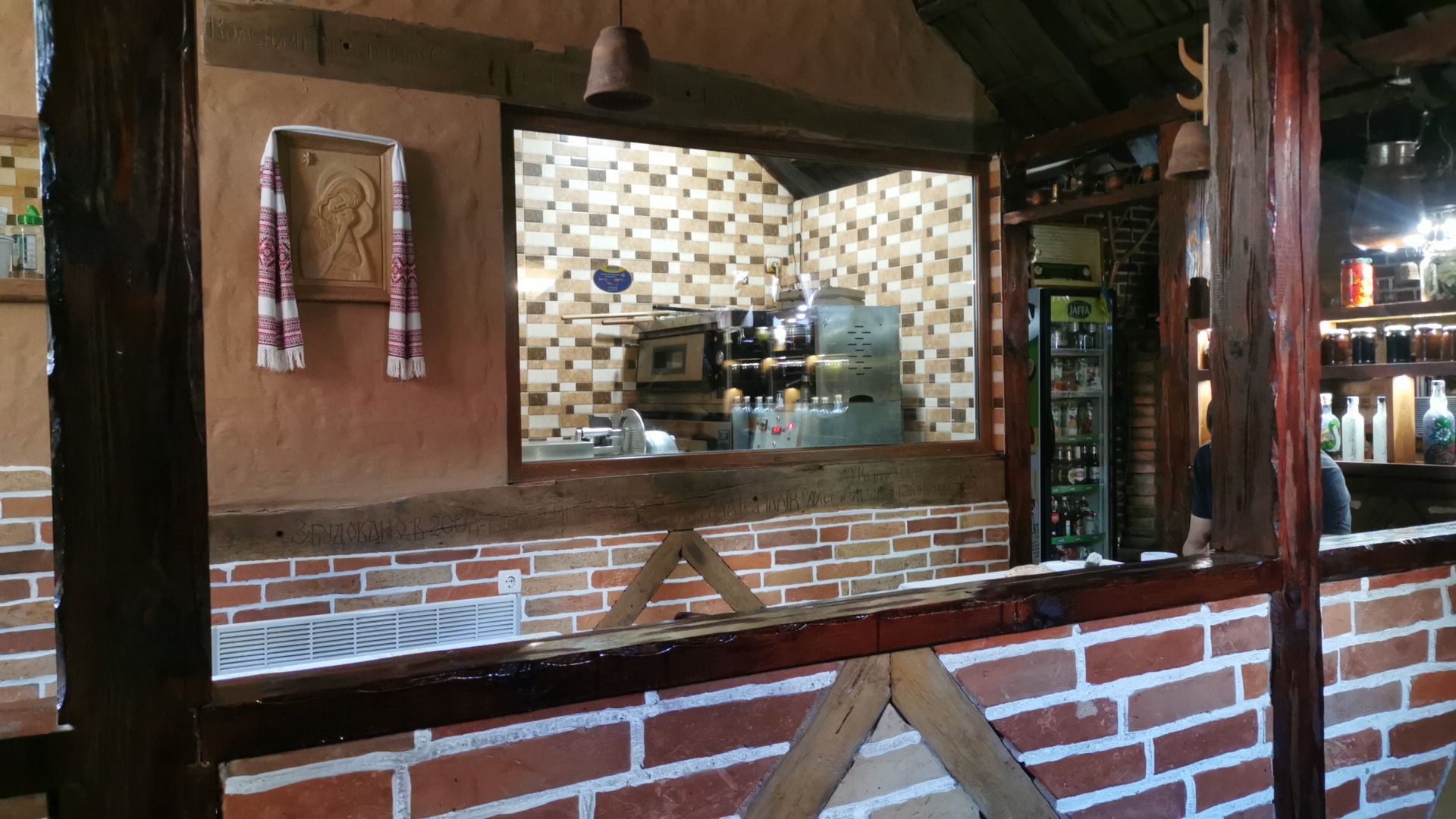 Vytrebenʹky image 7