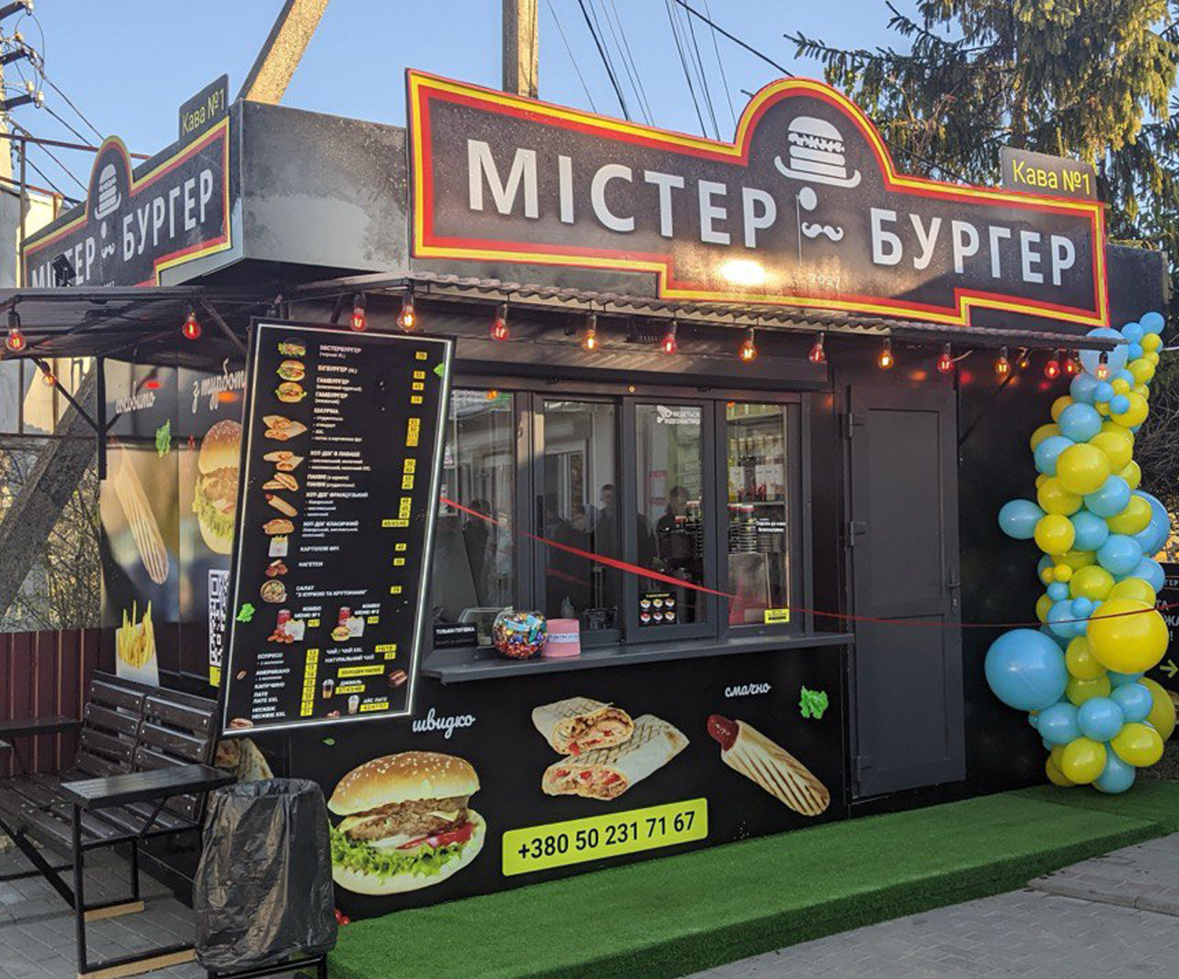 Mister Burher image 6