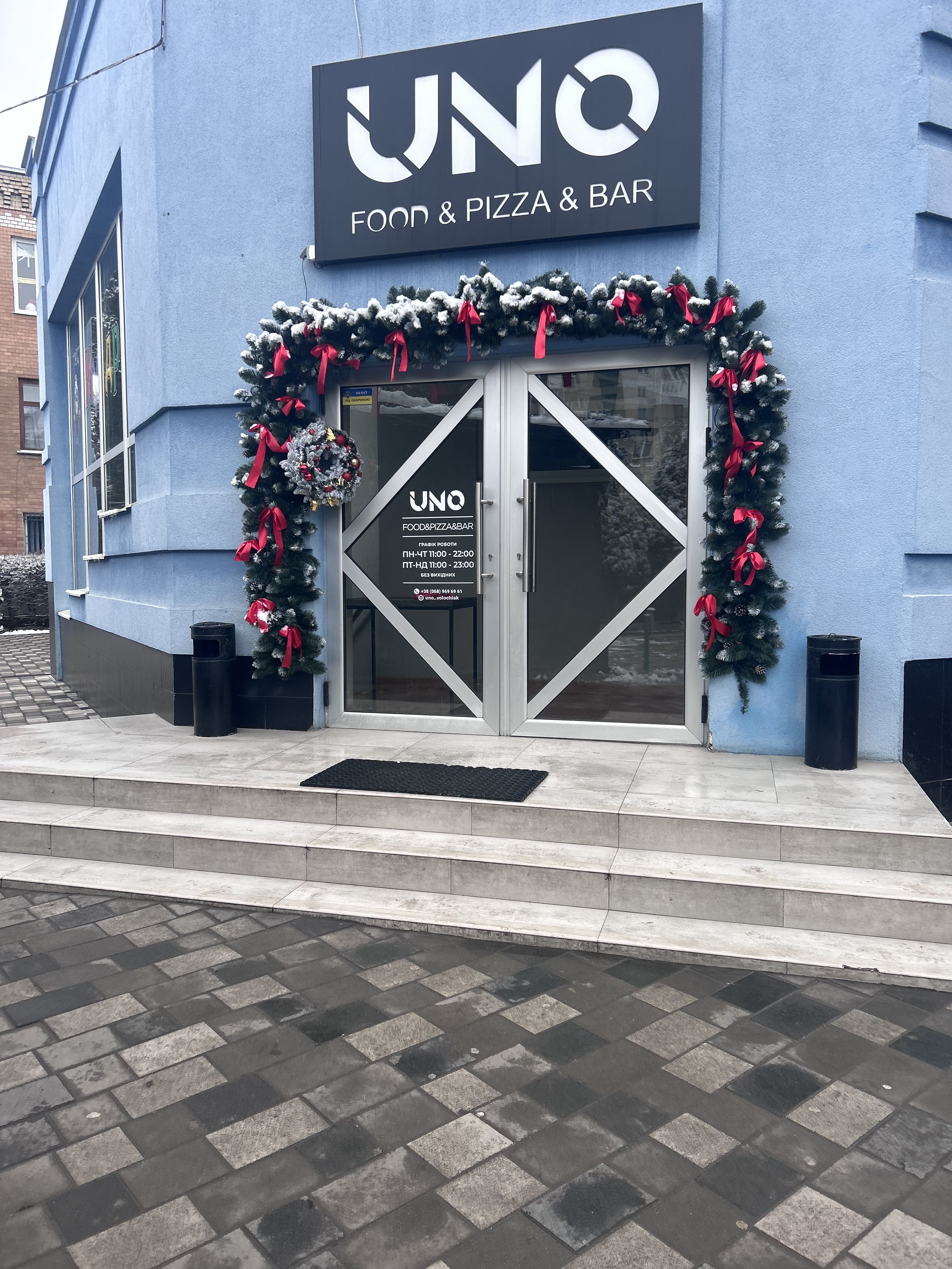 UNO Волочиськ image 9