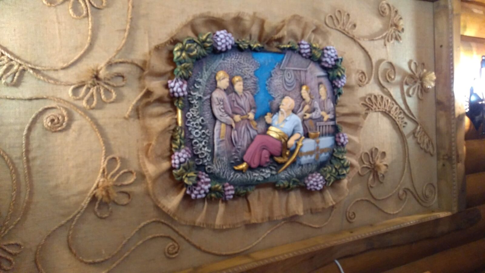 Charivna Pich image 10