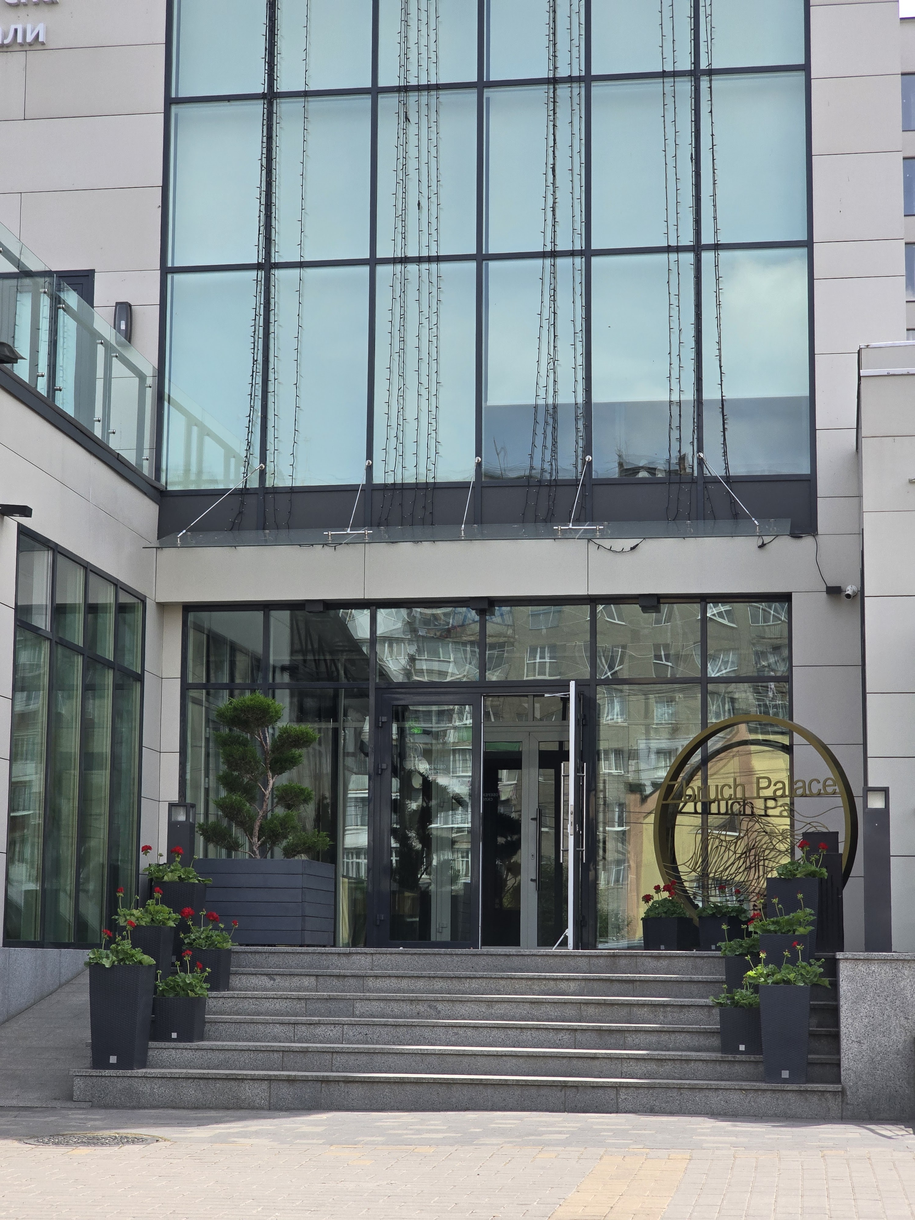 Restoran "Riv'yera" image 7