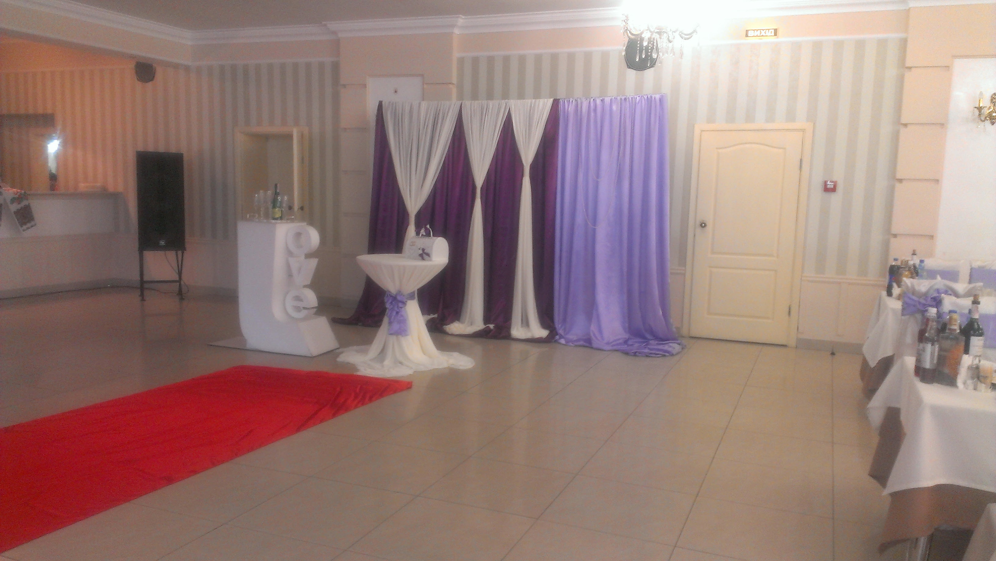 Versailles Restaurant image 10