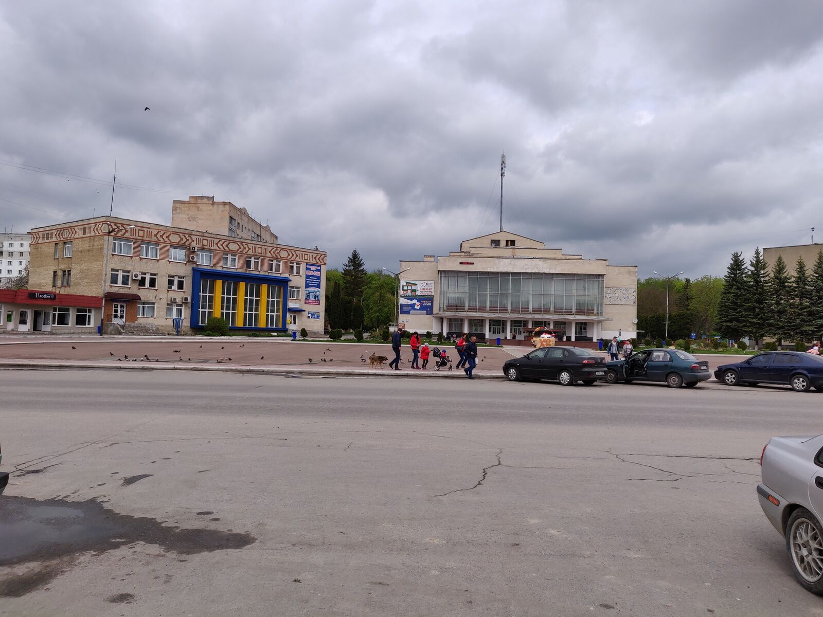 Zolotyy Kolos image 3
