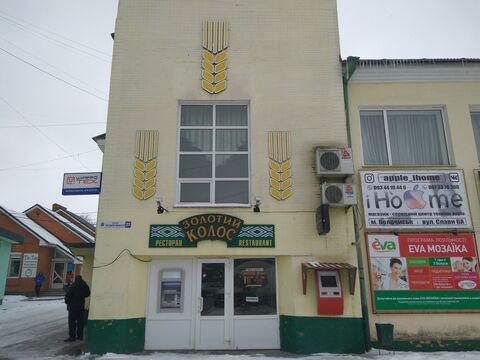 Zolotyy Kolos image 4