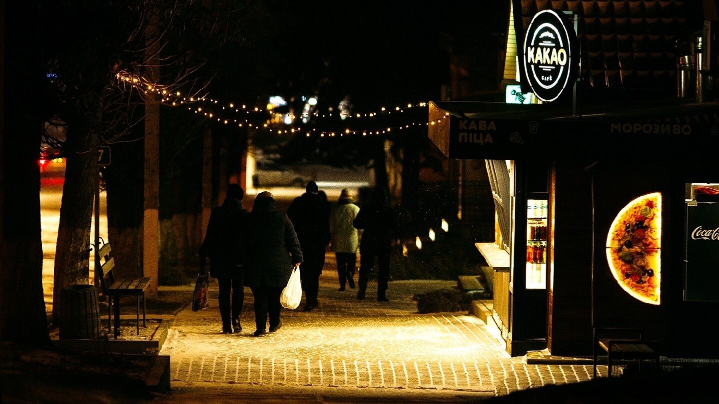 Kakao image 2