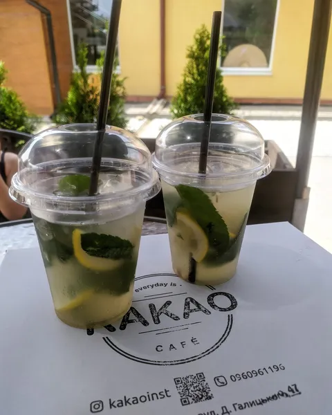 Kakao image 8