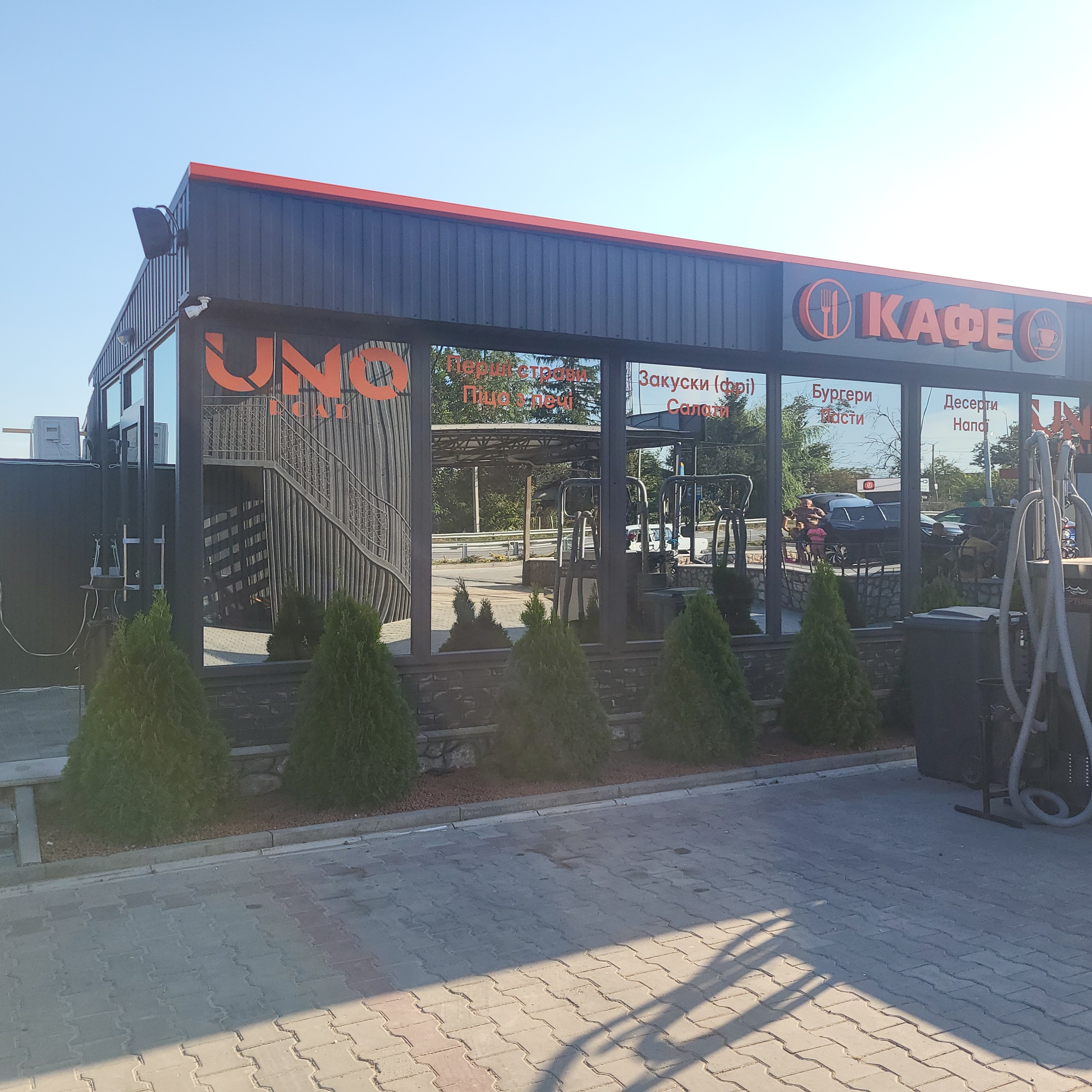 Road Війтівці image 8