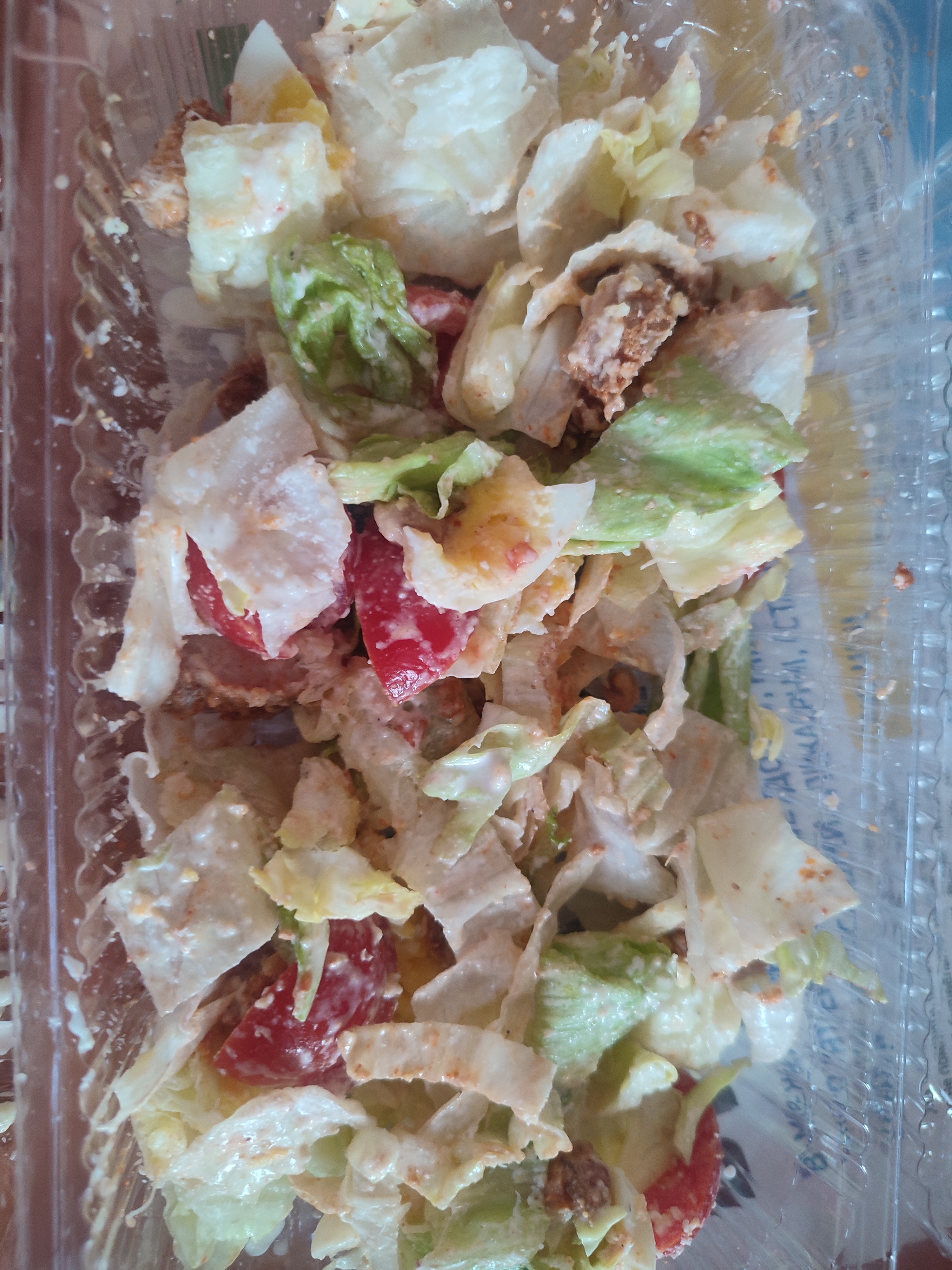 Road Війтівці image 10