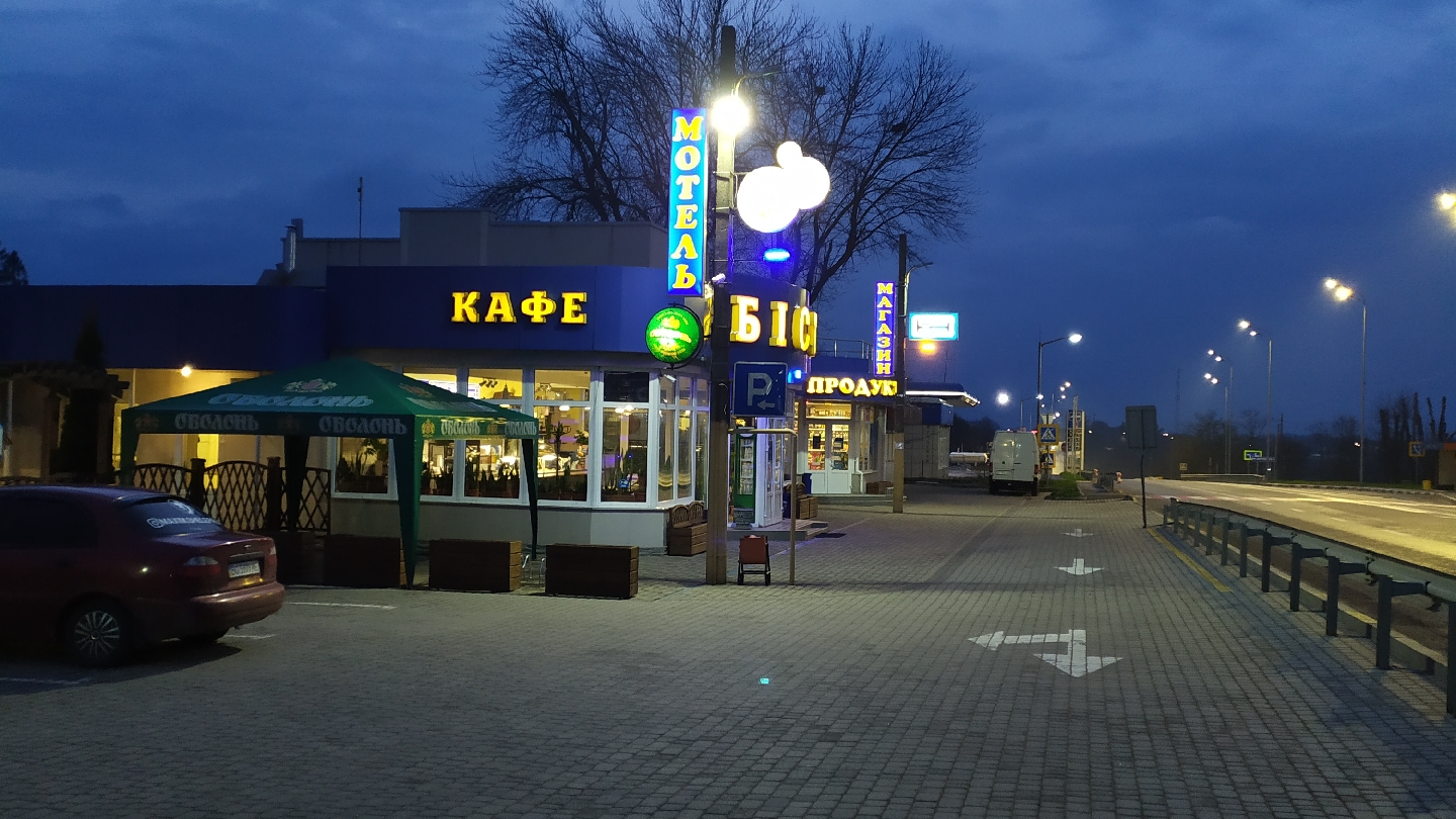 Kafe "Bistro" image 1