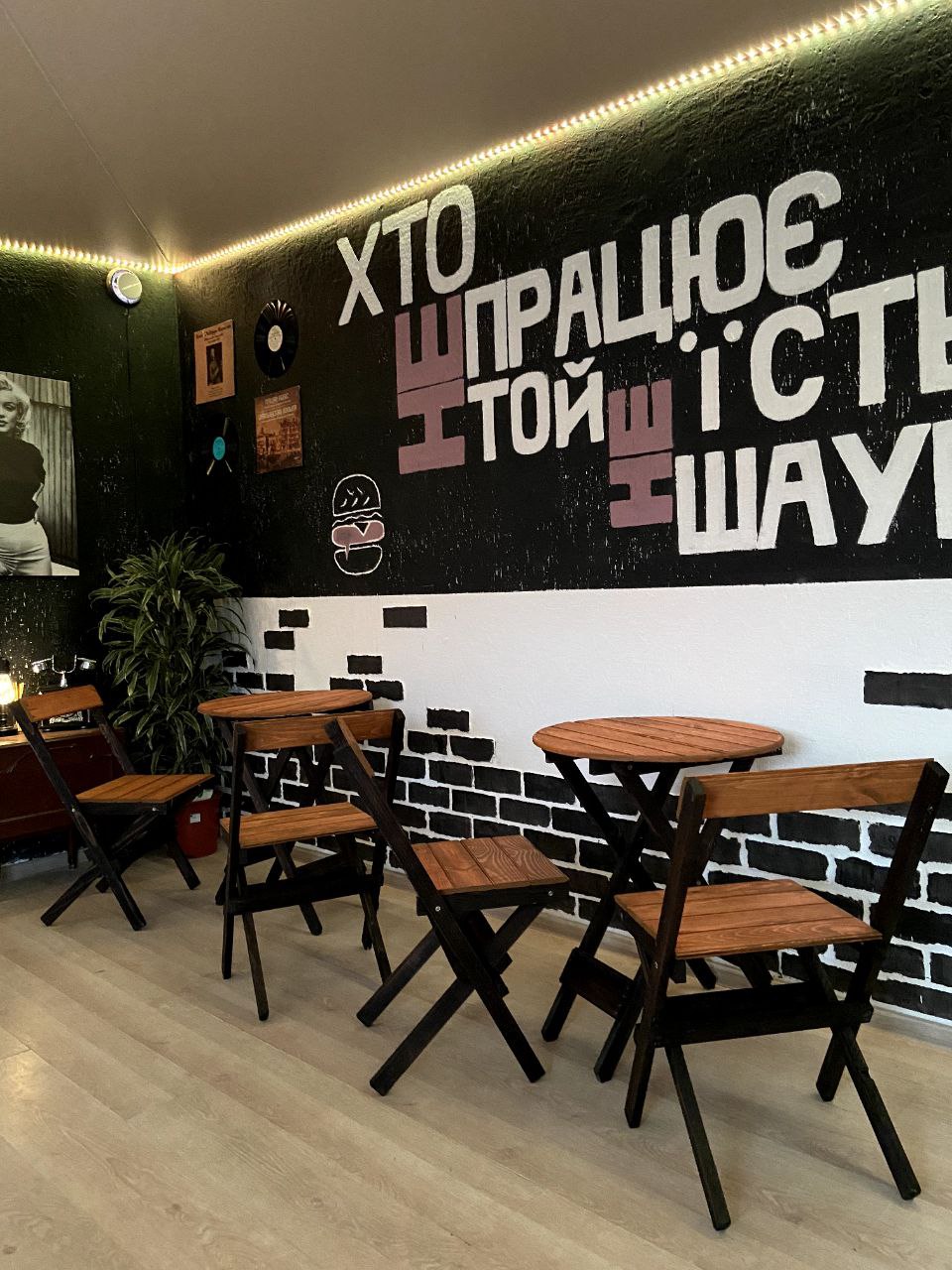 Шаверма House image 1