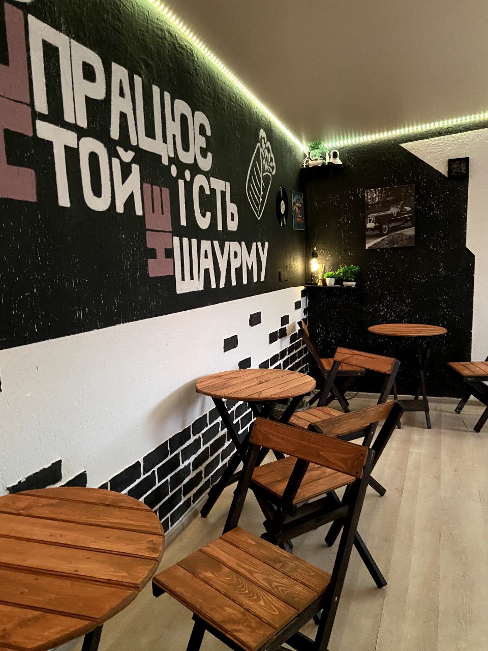 Шаверма House image 4