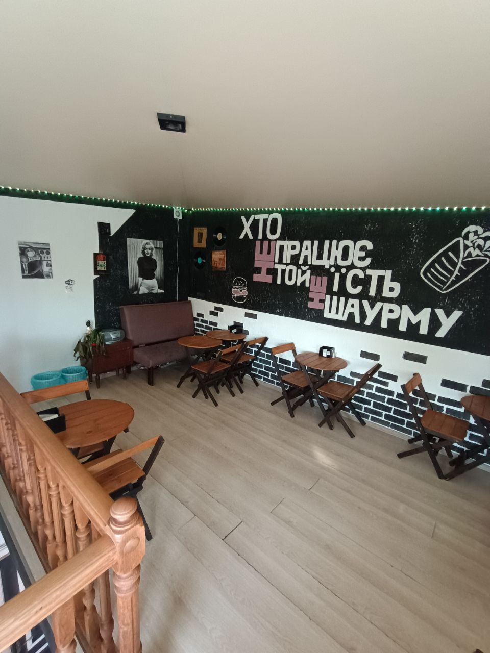 Шаверма House image 7