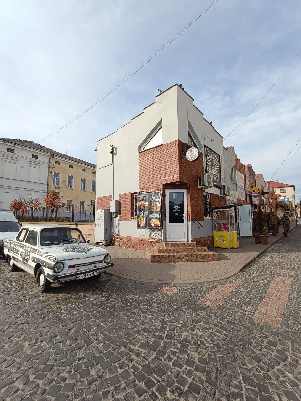 Шаверма House image 10