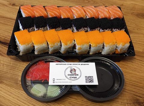 Smachni Sushi image 3