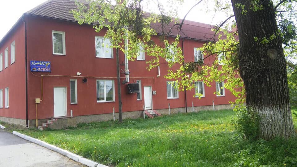 RESTO BAR ВАТРА image 4