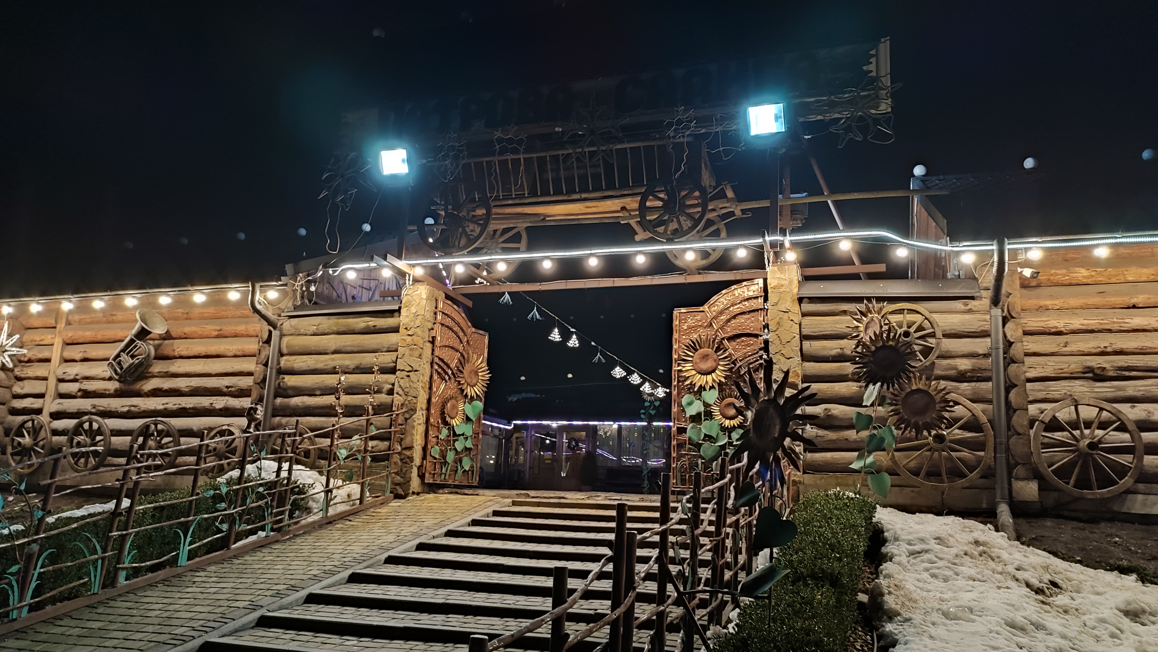 Petrova manor image 5