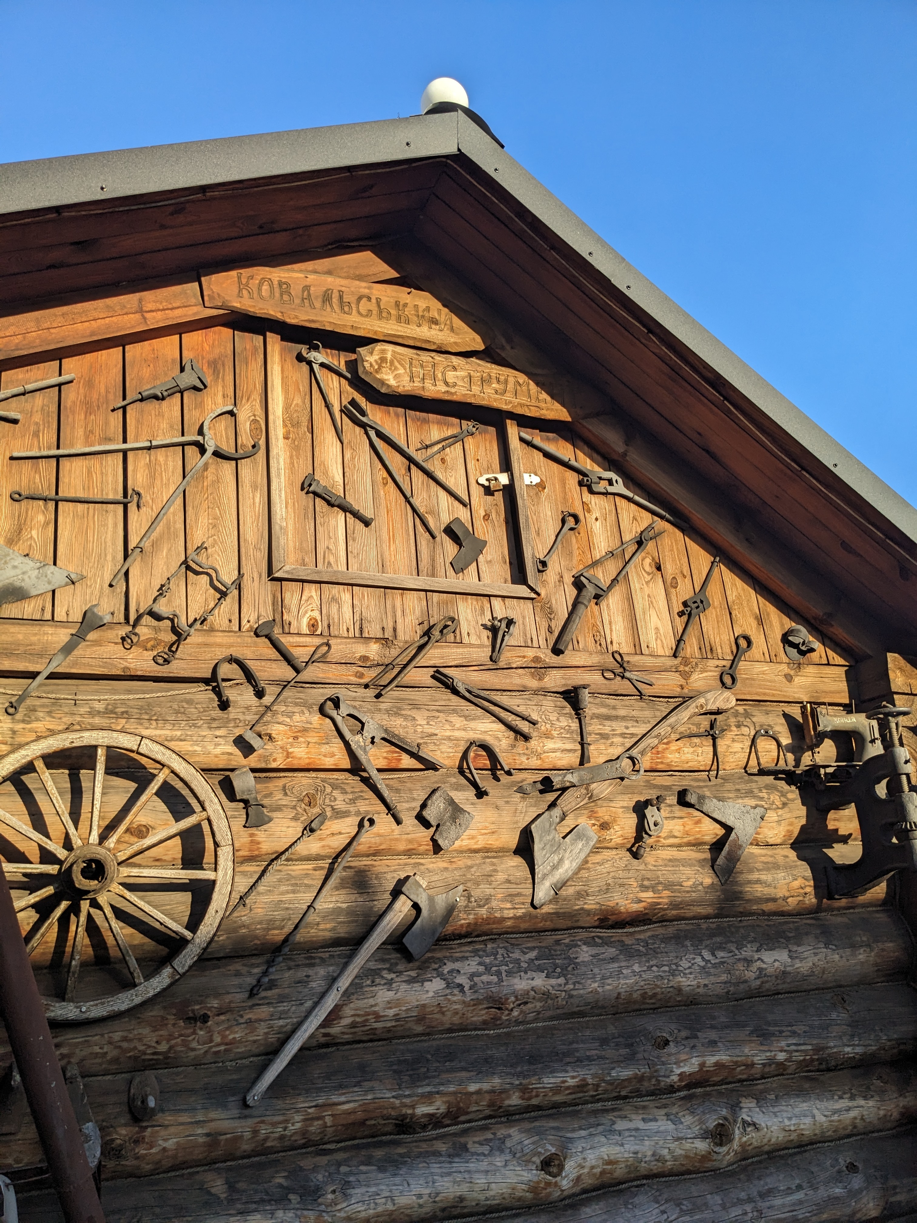 Petrova manor image 7