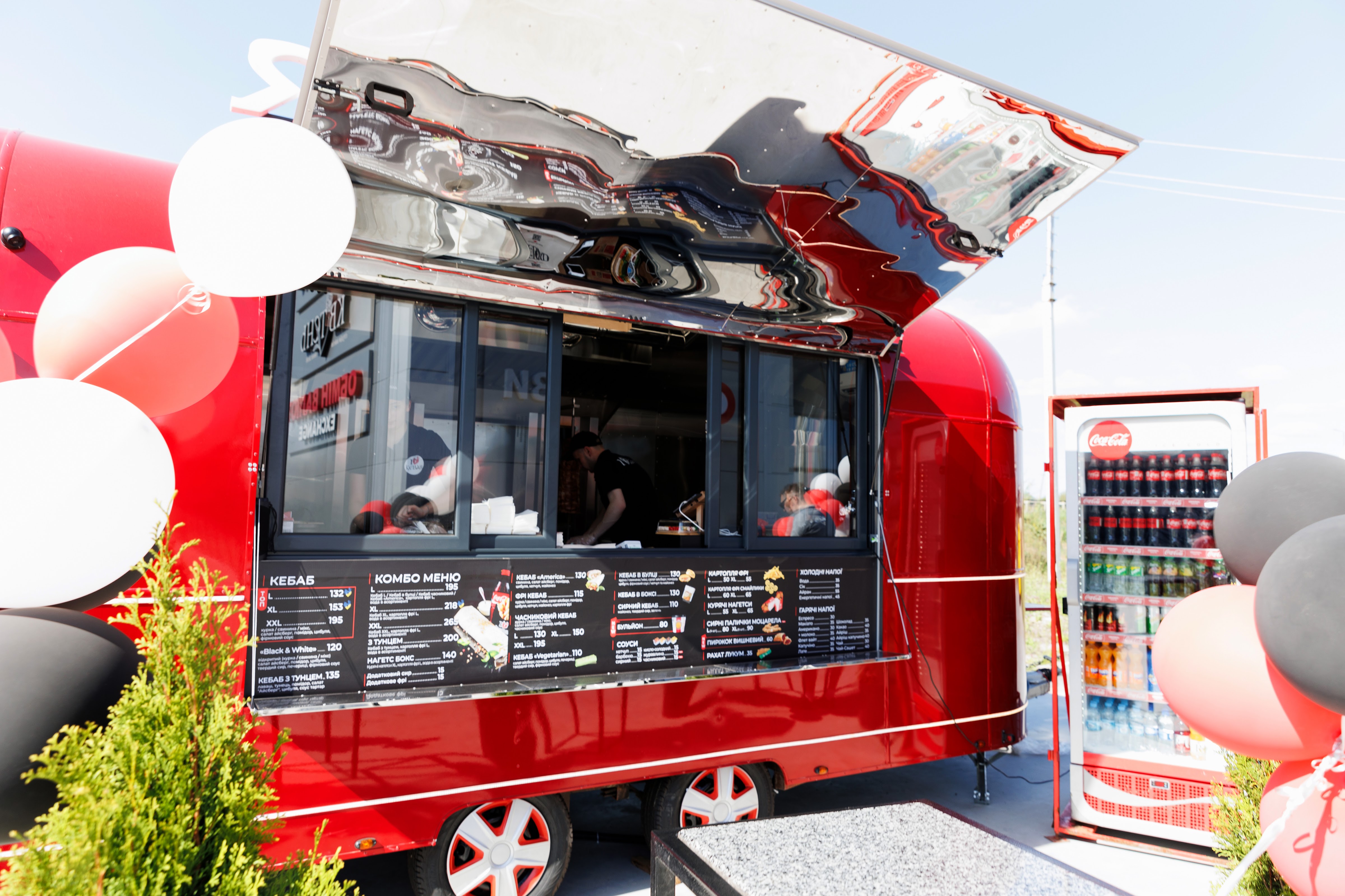 I Love Kebab image 4