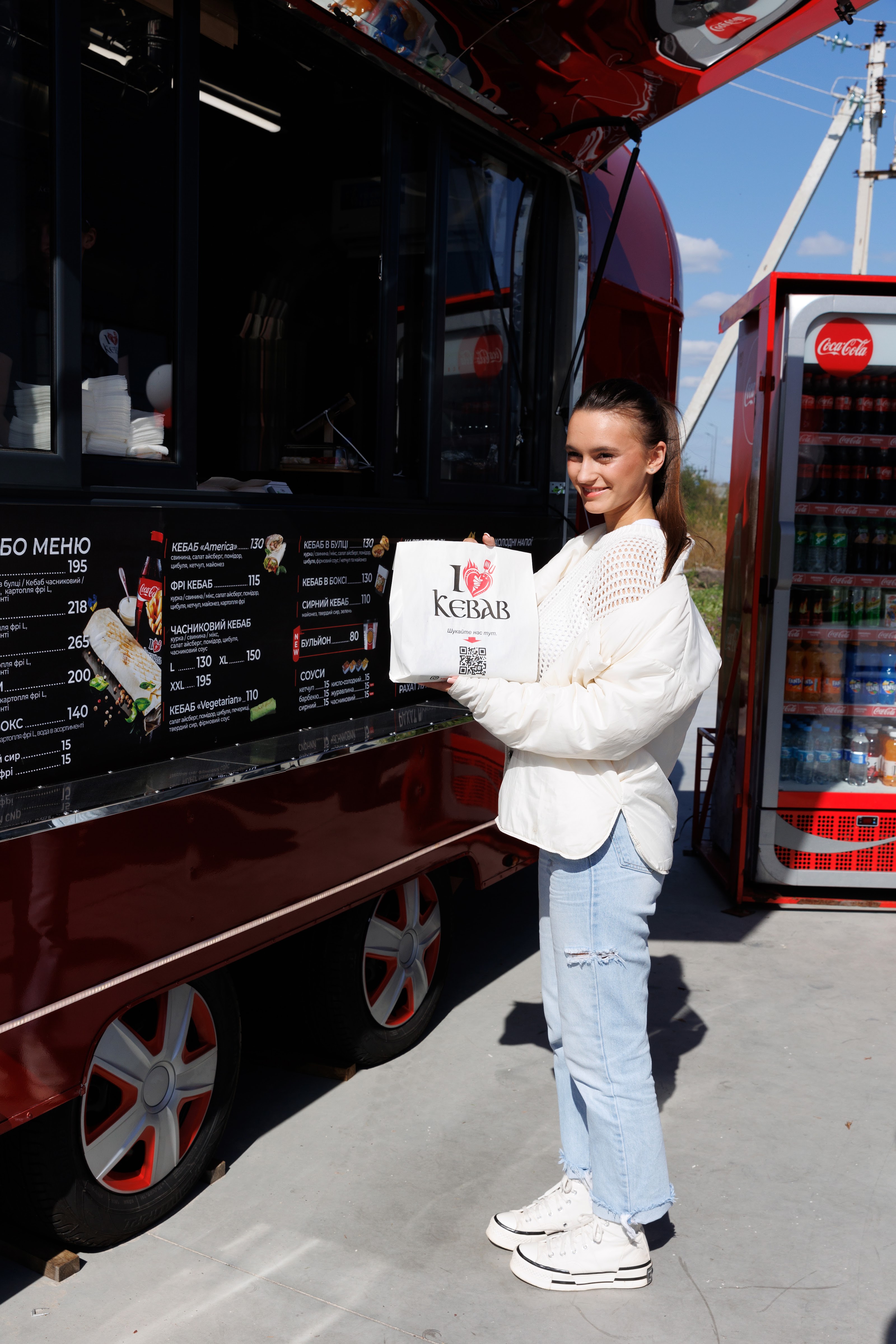 I Love Kebab image 10