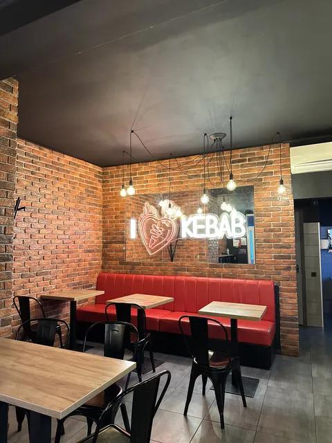 I Love Kebab/Я Люблю Кебаб image 3