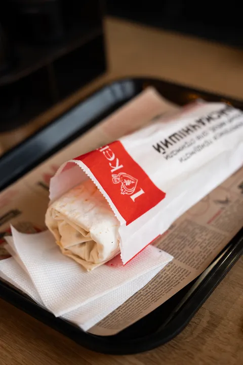 I Love Kebab/Я Люблю Кебаб image 6
