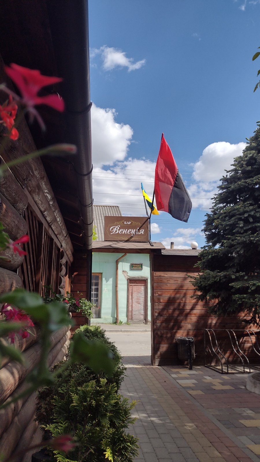 Kafe " Venetsiya " image 6