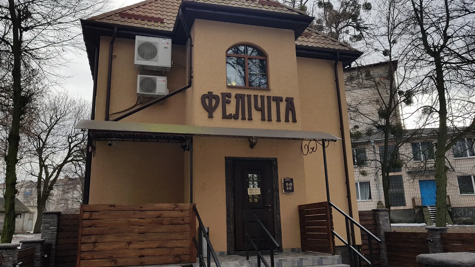 Felichita image 1