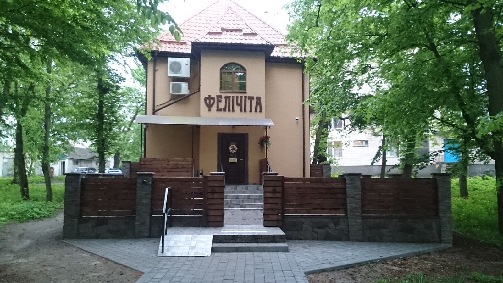 Felichita image 3