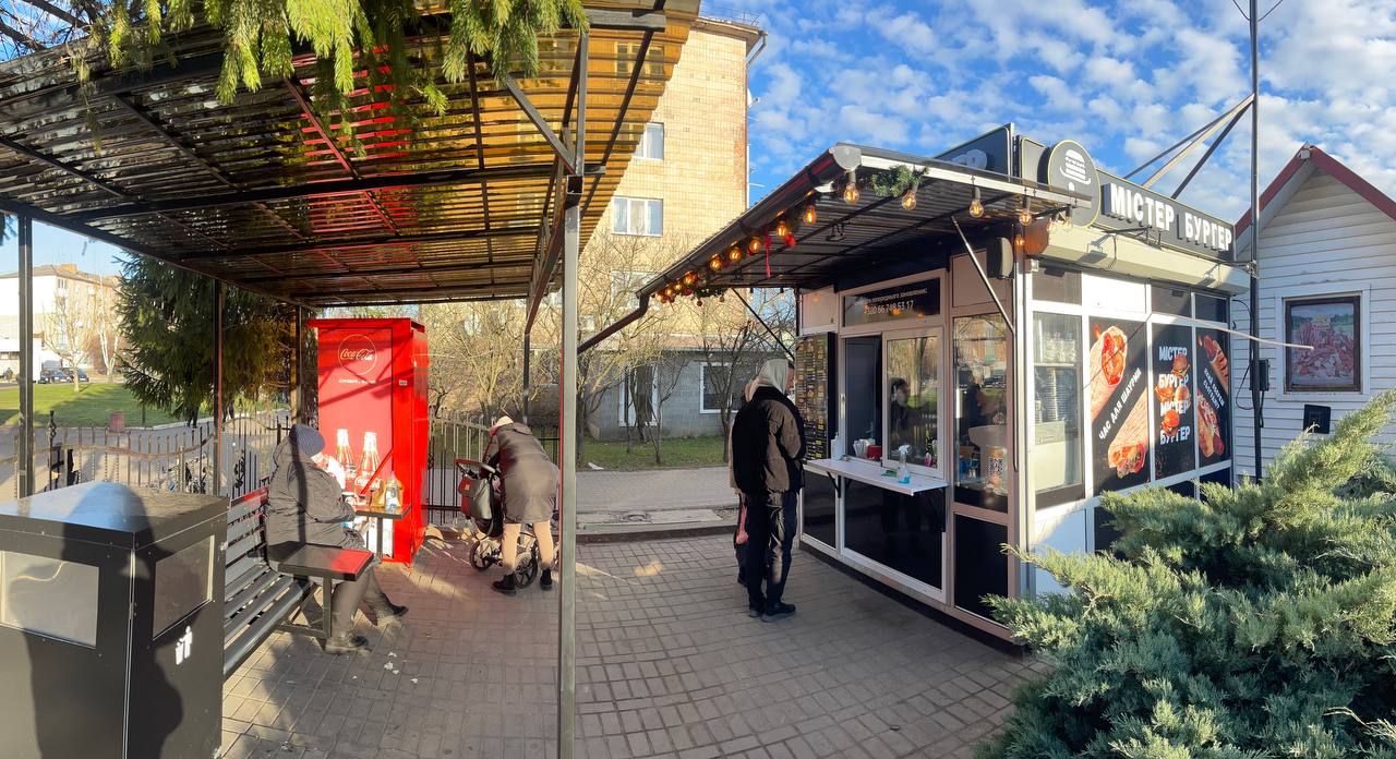 Mister Burher image 3